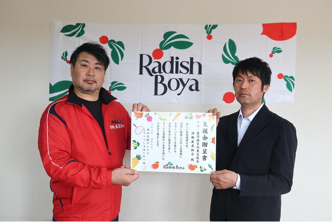 【らでぃっしゅぼーや】クマ被害・雪害に遭う青森りんご生産者を“食べて支援”「青森りんご生産者支援」報告と継続支援のお知らせ