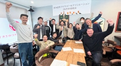【ICA】岩手県クラフトビール市場調査（2025年度）