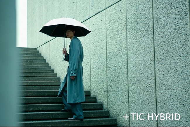 晴れの日も、雨の日も。妥協しない一本。「+TIC HYBRID」新発売