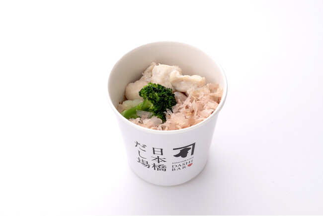 1食18g！鰹節で美味しくたんぱく質を摂取 「ささみブロッコリーのせかつぶしめし」 「日本橋だし場 本店」にて2026年4月28日より期間限定販売