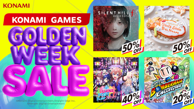 『スーパーボンバーマン コレクション』が初セールで20%オフ！KONAMI「GOLDEN WEEK SALE」を開催中！