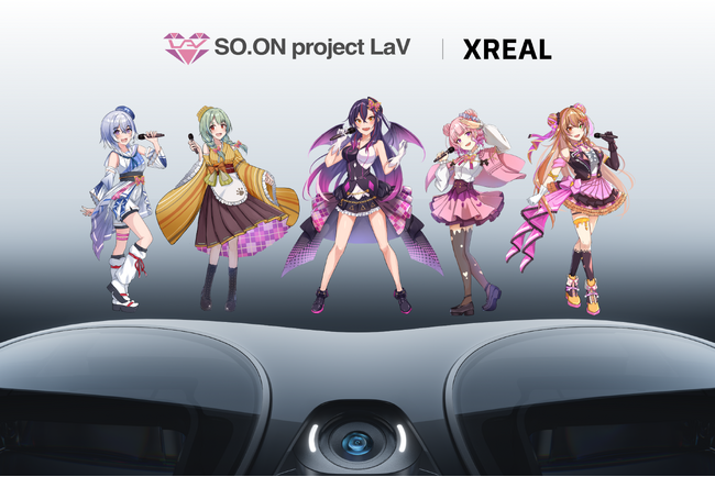バーチャル空間で活躍するアイドル「SO.ON project LaV」がXREALアンバサダーに就任