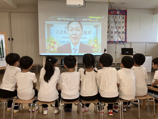 HITOWAキッズライフに88園、980名の5歳児が“新入社員”として入社！ 幼児期にできるキャリア教育「こども事業部」を2026年度から全園に拡大