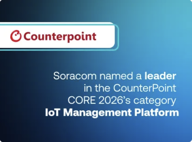 Counterpoint Research「2026年 IoTコネクティビティマネジメントプラットフォームランキング」において「リーダー」に選出