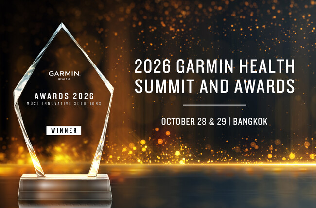 Garminデバイスをウェルネスプログラムに活用した革新的ソリューションを表彰する「Garmin Health Awards 2026」のエントリー受付開始