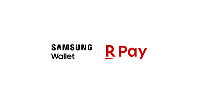 「楽天ペイ」「楽天ポイントカード」、「Samsung Wallet限定 楽天ペイ・楽天ポイントカード登録キャンペーン」を実施