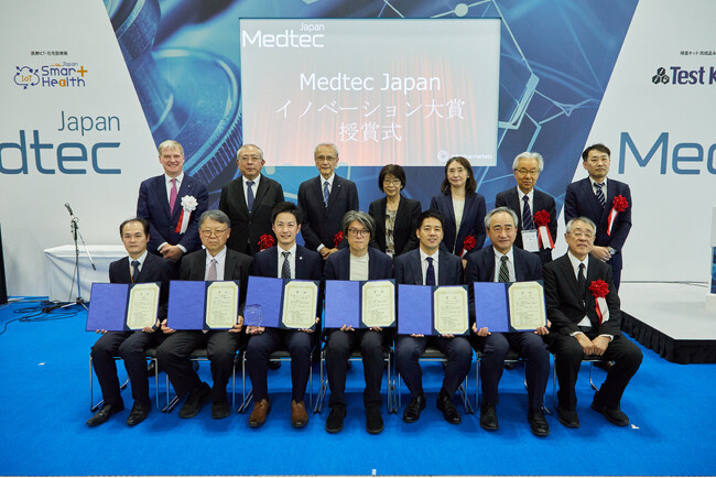 第1４回「Medtecイノベーション大賞」発表　徳島大学による「Vas Guide」が大賞を受賞