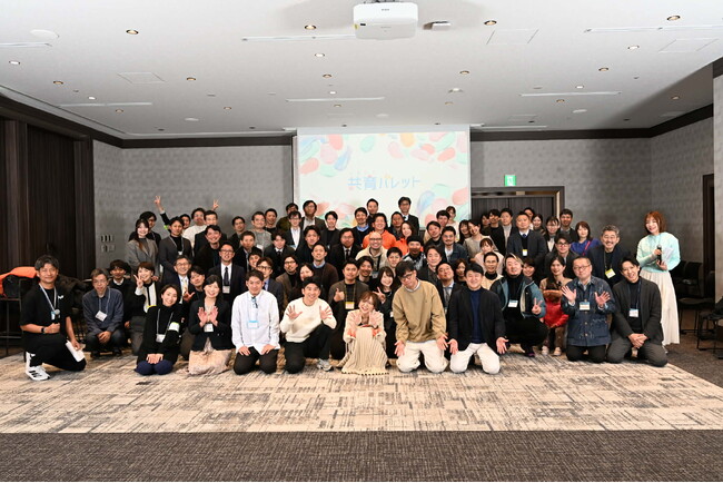 福岡発・元公立教員の一歩から3年、約60社・90名が集結。教育に関わる企業・行政が集う「共育の場」、SPOT TEACHERが実証