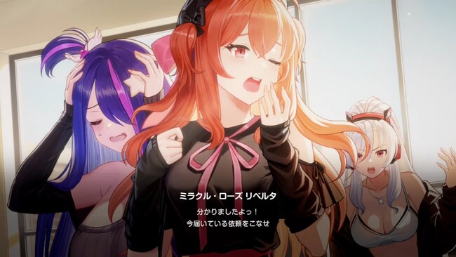 『ブラウンダスト2』、3人の魔法少女が活躍する新キャラカセット等を追加！