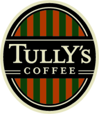 神戸空港 第1ターミナルビル国内線エリアにTULLY’S COFFEEがオープン