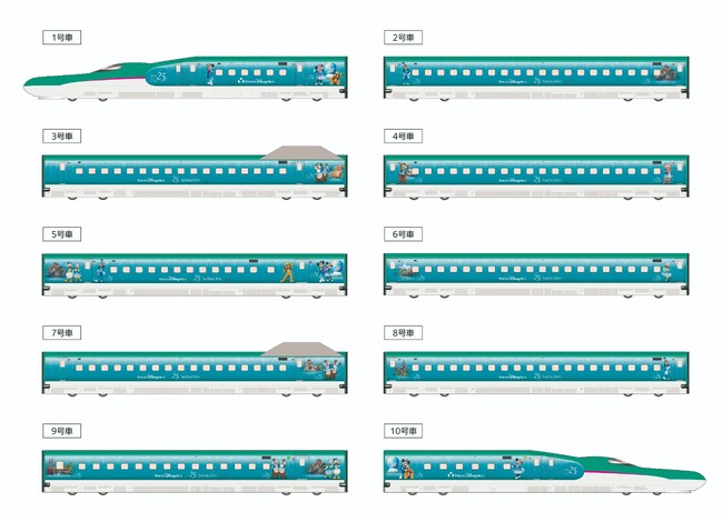 特別車両「Magical Jubilee Shinkansen」が6月10日（水）より運行～東京ディズニーシー(R)25周年“スパークリング・ジュビリー”をテーマにした特別なデザインで登場～