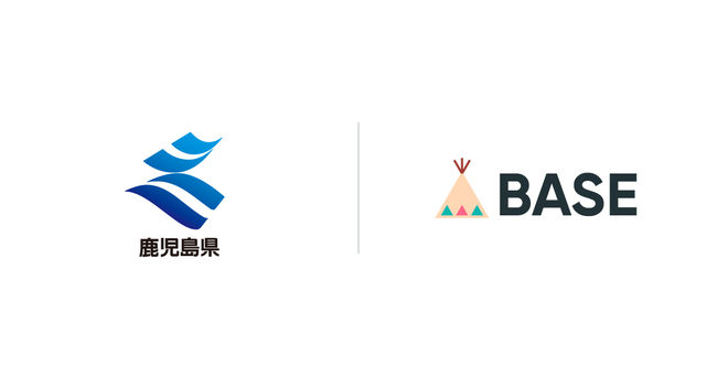 BASE株式会社が鹿児島県教育委員会と教育に関する連携協定を締結