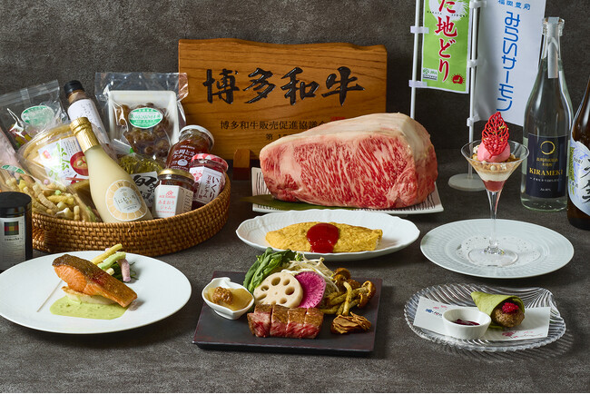 福岡県・博多和牛を楽しむ鉄板焼ランチ＆ディナーコース