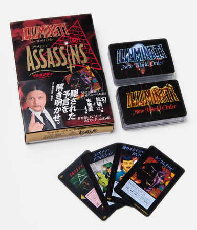 “予言のカード”として話題のイルミナティカード、幻の続編『ASSASSINS』がついに日本上陸！