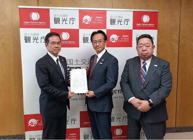 【要望】訪日旅行の持続的発展に向けて～第5次観光立国推進基本計画目標達成のために～を提出いたしました