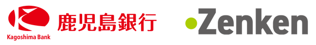 Zenken、鹿児島銀行と海外人材の紹介事業で業務提携