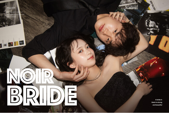 旭川から発信する、新たなブライダルビジュアル ―「NOIR BRIDE」公開―