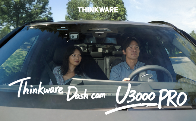 愛車を、どこからでも見守れる時代へ。THINKWARE DASH CAM U3000 PRO LTE SET、Amazon.co.jp限定]で新発売