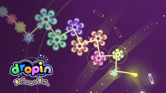 新感覚！物理演算リズムゲーム『dropin - 重力のある音ゲー』本日4月23日（木）よりスマホ向けに配信開始！　最大5曲を採用する楽曲公募コンテストも同時スタート！