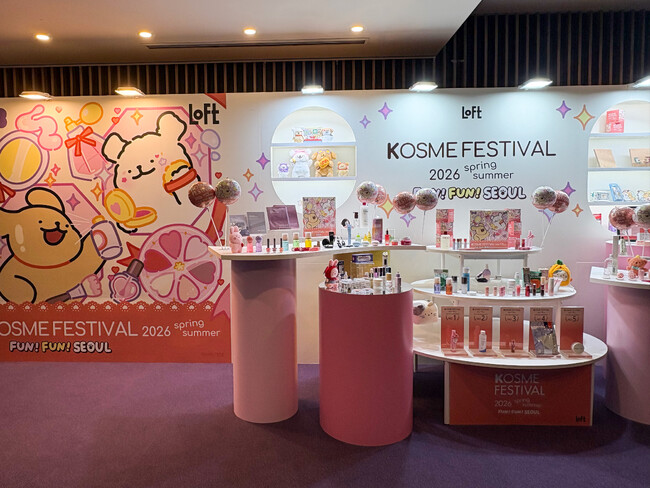 ロフト「FUN!FUN!SEOUL」「Kコスメフェスティバル」のメインビジュアルに選定