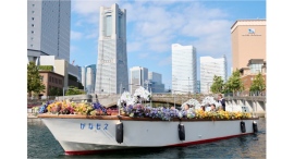 第１弾は花で彩られた横浜を巡る「フラワークルーズ」新プロモーション「フラワージャックジャーニー」が4/26(日)スタート