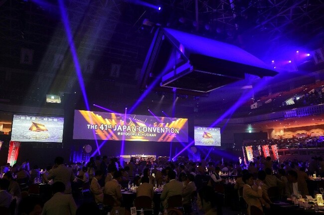 The 41th JAPAN CONVENTION 2026 開催のご報告
