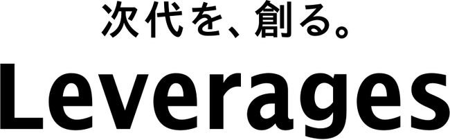 レバレジーズ、IT・医療ヘルスケア領域の営業DXでユーソナーを導入 ～データ整備の工数を1/20に削減し、現場への迅速な支援体制を構築～