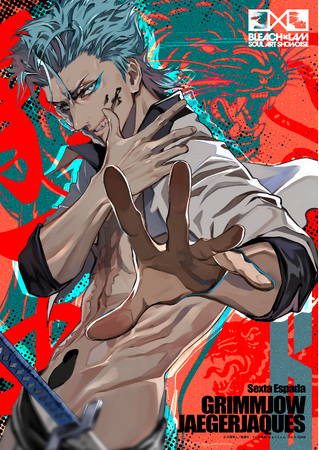 TVアニメ『BLEACH』とイラストレーター『LAM』がコラボレーション！スペシャルポップアップ「BLEACH×LAM -SOUL ART SHOWCASE-」が4月24日（金）より開催！