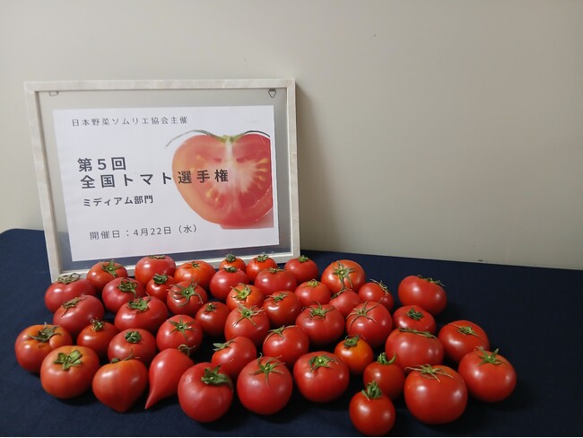 ミディアムトマト日本一が決定！大分県玖珠郡玖珠町「美山ルビー/大分県立玖珠美山高等学校」が最高金賞を受賞！