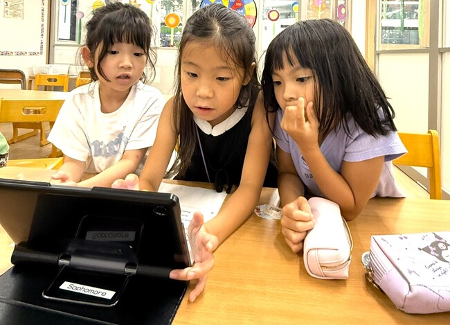 【名古屋】「学童に行きたくない」を減らす新モデル-少人数制・個別コーチング型の”英語学童”をアライブが強化