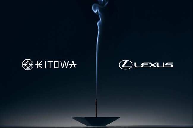 メゾンフレグランスブランド『KITOWA』がミラノデザインウィーク2026のためのスペシャルインセンスを製作