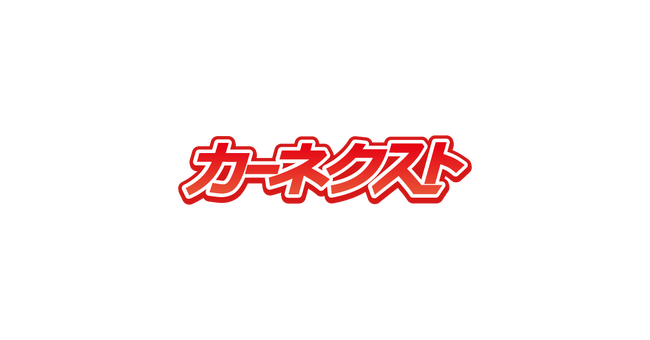 ラグザス株式会社、AIによる車売却サービスをリリース