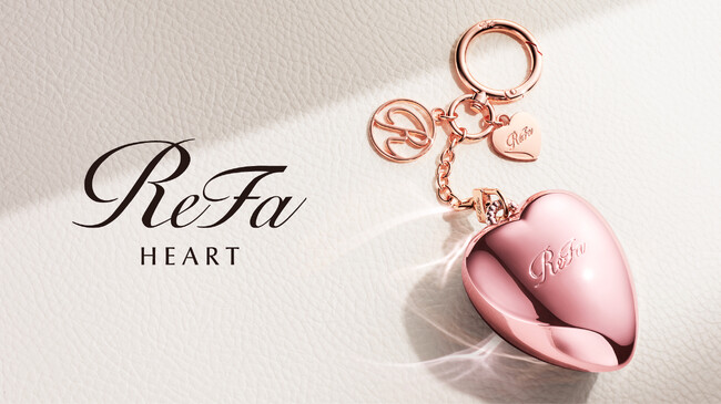 バッグで揺れる、私だけのハートのお守り。心も弾む小さなツヤメイクブラシ。「ReFa HEART BRUSH charm」2026年5月下旬Club Airaにて発売