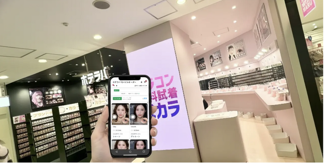 Everforth、ホテラバ店舗モバイルオーダーにインバウンド対応機能を実装