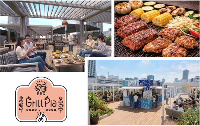 都内最大級の屋上BBQが池袋駅直結 ヨドバシ池袋屋上に誕生！「グリルピア ヨドバシ池袋」2026年4月25日（土）グランドオープン
