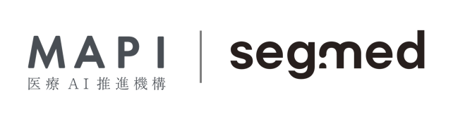 医療AI推進機構、Segmedと提携し、医療データの臨床活用に関するパートナーシップを締結