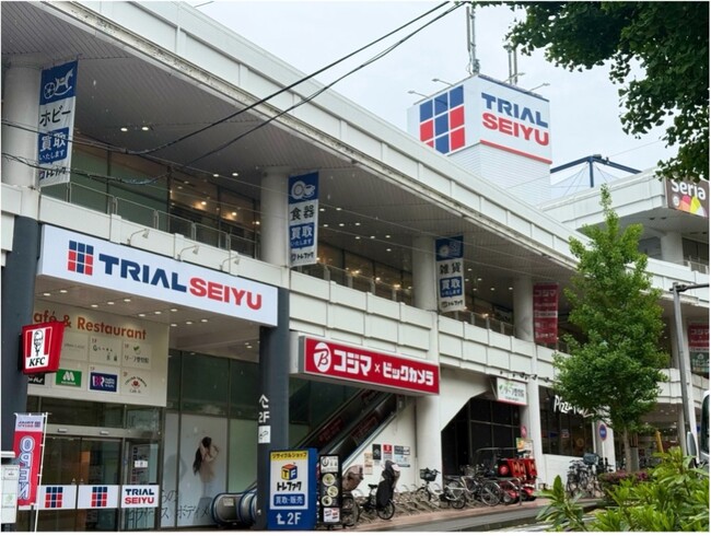 トライアルと西友の強みを融合した新フォーマット第3号店「トライアル西友 二俣川店」グランドオープン