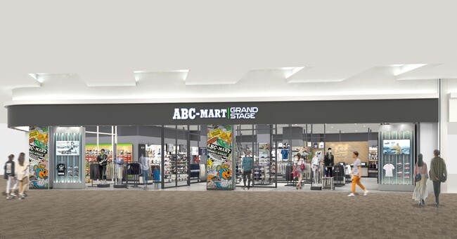 ABC-MART GRAND STAGE イオンモール新潟亀田インター店2026年4月24日（金）オープン