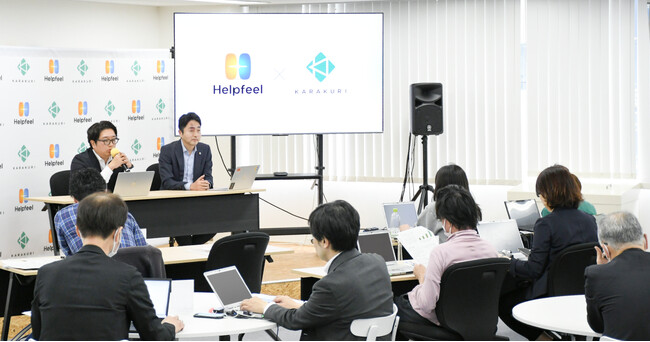AIエージェント時代の「勝者の条件」と国産AIの可能性を解説　Helpfeelとカラクリ、共同勉強会を開催