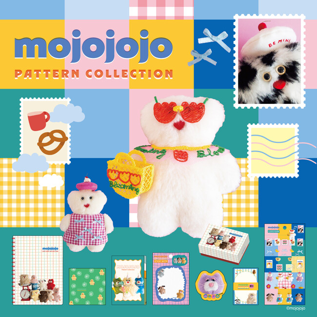 mojojojoコラボ、新作ステーショナリー8アイテムを5月2日に新発売！「PATTERN COLLECTION」をテーマに洋服や帽子でおしゃれした、かわいいぬいぐるみたちのシリーズ