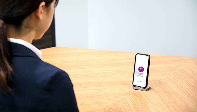 日本管財ホールディングスおよび日本管財が昇格試験にAI面接を導入
