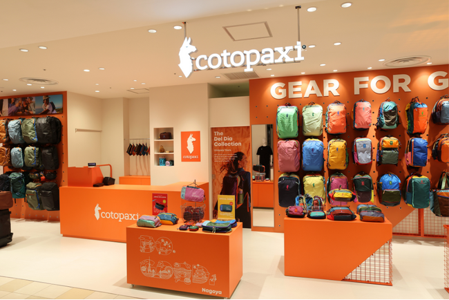 【東海初上陸】アメリカ発のアウトドアブランド【Cotopaxi(R)(コトパクシ)】の新店が名古屋パルコにオープン！限定アイテムや記念ノベルティの詳細も