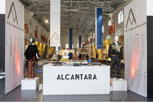 ALCANTARA(R)が「カー・デザイン・アワード 2026」のパートナーに参画。ミラノデザインウィークで体験型展示「Atelier Alcantara」も公開
