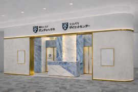 イオンモール水戸内原店 完成イメージ