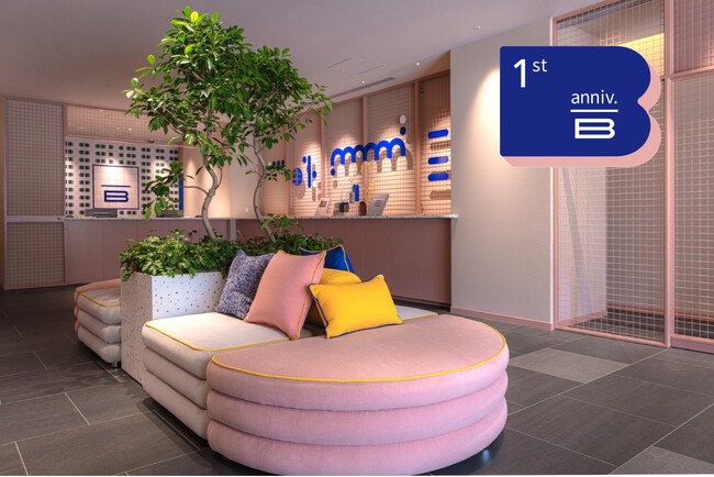 【宿泊券が当たる】THE BASEMENT HOTEL Osaka Honmachi　感謝を込めた開業1周年記念Instagramキャンペーンを開催