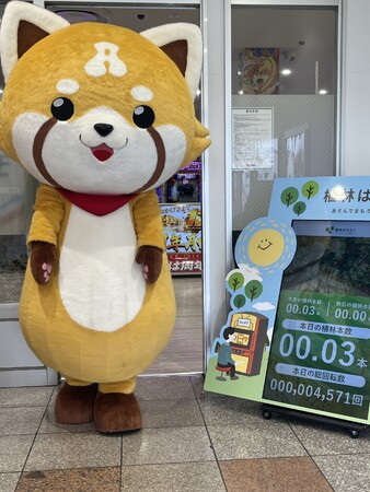 「植林ぱちんこ」が株式会社平成興業の全14店舗への導入を完了｜ALIVE全店舗で「遊技×地球環境保護」を実現