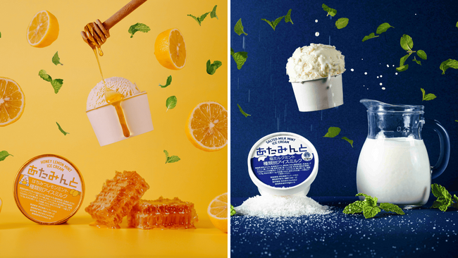 “熱海を味わうチョコミント”誕生。伊豆山のはちみつ×熱海の塩で仕上げた新フレーバーを4月25日（土）から発売