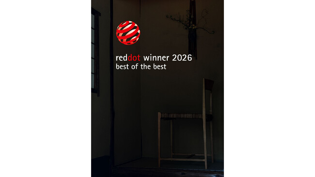 ロックストーン社製品「KONOHANA SAKUYA ISU」が世界三大デザイン賞の一つRed Dot Design Award 2026の最優秀賞「Best of the Best」を受賞しました。