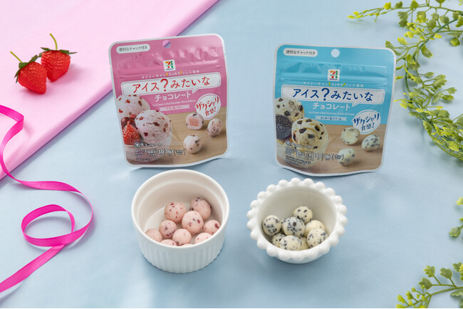 「ザクシャリ」食感のチョコレート2品が登場！セブンプレミアムより、暑い時期に食べたいお菓子が4月21日（火）から新発売