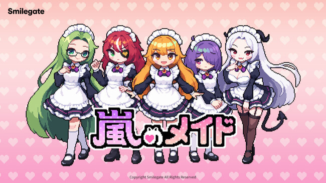 メイドカフェ経営シミュレーション『嵐のメイド』、4月24日(金)にSteamでグローバルリリース！